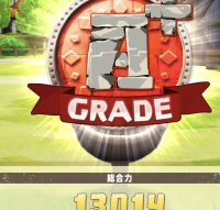 2025-02-12 14_45_55-Window.png