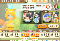 2025-02-23 17_42_25-891_1_1_4.PNG.bb418327-6adb-45c6-9a93-3822bd505eb1.png - IrfanView.png