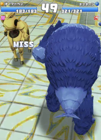 2024-01-17 23_52_06-vlcsnap-00187.png - IrfanView.png