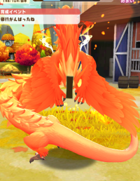 2024-01-31 11_53_34-Princess _).png