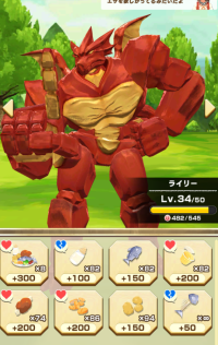 2024-01-11 12_10_10-Window.png