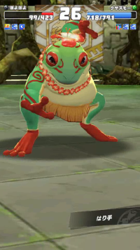 vlcsnap-04512 (2).png