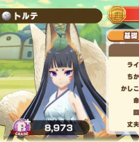 2025-02-23 20_05_53-1765_1_1_IMG_2943.jpg.ea13fdb0-4dc2-49b7-9bbe-302464746662.png - IrfanView.png