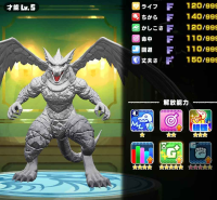 2025-01-12 20_30_02-Screenshot_20240724_221316_LINE_MF.jpg - IrfanView.png