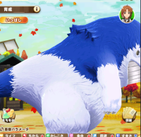 2023-07-01 00_58_22-Princess _).png