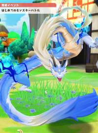 2023-12-29 12_59_02-Screenshot_20231229_010622_LINE_MF_2.jpg - IrfanView (Zoom_ 671 x 1453).png