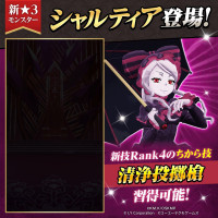 MonsterFarm_L [2025-11-14 06ː10ː00 UTC] 1989214211176628329_1.jpg