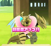 2024-03-05 15_06_22-Princess _).png