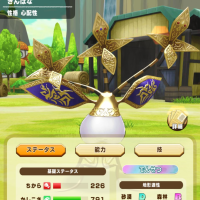 2025-02-12 15_07_18-Window.png