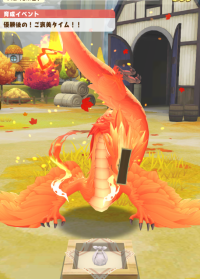 2024-04-17 16_42_04-Window.png