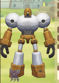 2024-04-09 01_14_26-20220528_212821.jpg - IrfanView.png