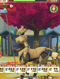 2025-01-13 03_43_36-vlcsnap-01310.png - IrfanView.png