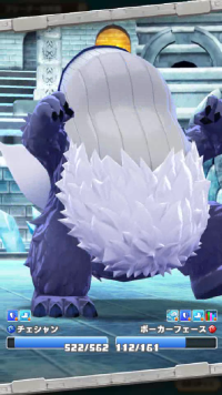 vlcsnap-00062 (3).png