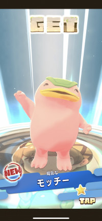 chapikundao [2022-05-27 21ː31ː32 UTC] 1530300697065168896_2.jpg