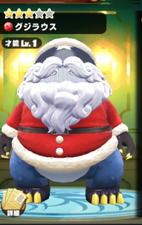 2025-01-12 18_18_11-428_1_1_image.png.ffebe02a-a34c-4e26-8cd1-79e06ce6e05d_1.png - IrfanView.png