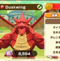 2025-02-23 18_45_30-823_1_1_Screenshot_79.png.07a4addf-a41c-4049-ac72-df9827f33c4b.png - IrfanView.png