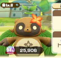 2026-01-12 12_55_08-114_1_1_Screenshot_20251125-043916.LINE_MF.png.ywKA2y6S7R.png - IrfanView.png