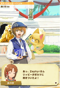 2025-01-12 19_48_02-2883_1_1_image.png.879bde86-45b9-4de8-bb0b-972e0c68547c_1.png - IrfanView.png