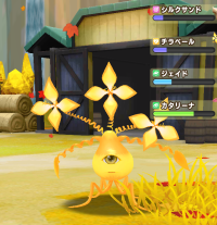 2025-02-23 11_21_22-2684_1_1_Screenshot_20230307-080730.png.96cec389-0c7d-4f63-88d8-8ed155f03ccf.png.png