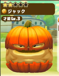 2025-03-04 11_10_38-2881_3_1_2023_09_29_21.48.34.jpg.34887548-2fd9-43e6-acf5-d57c174f7496.jpeg - Irf.png