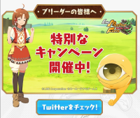 2025-02-09 22_21_27-FmE3zxNaYAAyJv4_111.jpg - IrfanView.png