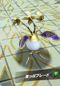 2024-03-10 18_54_37-vlcsnap-00096.png - IrfanView.png