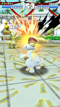 vlcsnap-00105 (2).png