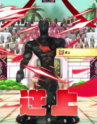 2023-06-29 20_28_15-vlcsnap-00281.png - IrfanView.png