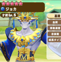 2025-01-21 16_10_54-255_4_1_Screenshot_2025-01-18-19-00-16-182_com.linecorp.LGMF.jpg.9cb9a4b6-3237-4.png