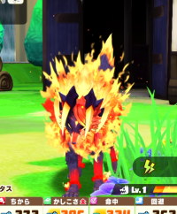 2026-03-18 19_50_46-vlcsnap-01148.png - IrfanView.png