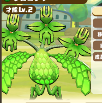 2025-02-23 11_37_29-5_2_1_Screenshot_20230331-002454.png.e1fb9d0c-844a-452e-99b3-91d3a6ca1d08.png - .png