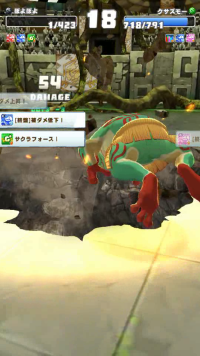 vlcsnap-04543 (2).png