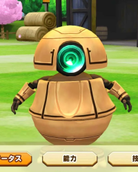 2025-01-12 21_59_38-Screenshot_20240525_161231_LINE_MF_2.png - IrfanView.png