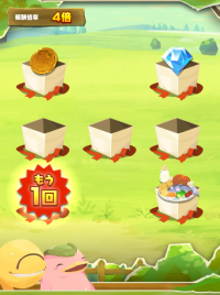 2025-03-09 17_50_55-1101_1_1_image.png.06c2fa3c-aa36-40e4-afb3-a49f1112465d.png - IrfanView.png