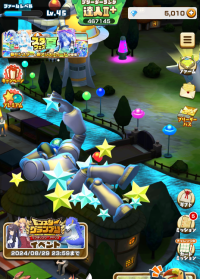 2025-01-12 20_02_12-3622_1_1_image.png.8a3c7630-8a84-42ab-87ba-a1fbd801dc8a_1.png - IrfanView.png