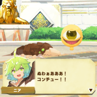 2025-03-03 17_21_34-190_2_1_image.png.ffd7d7dc-f81c-46db-b4a7-7b866e6adc48_1.png - IrfanView.png