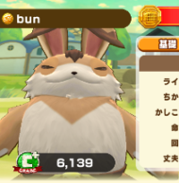 2025-02-23 20_04_54-1686_1_1_4.PNG.a3f62d10-b4a8-4d83-a19f-2542ee6e2148.png - IrfanView.png