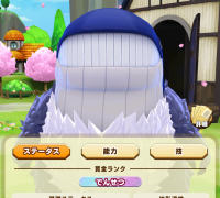 2025-01-12 08_44_22-98_1_1_Screenshot_2024.01.30_01.42.28.208.png.b5164750-3fc3-4280-96b0-e693d80cf6.png