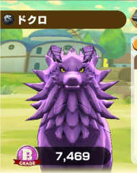 2025-02-23 19_55_41-1492_1_1_Screenshot_20230318_141750_LINE_MF.jpg.ae8b8cff-b3a7-4902-9e5c-59deb96f.png