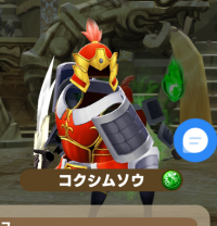 2024-01-10 11_28_35-Window.png