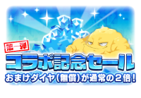 DMS_00000262 (2).png