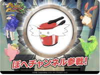 2025-03-21 03_51_17-Window.png