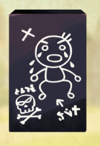 2023-12-24 00_22_26-Window.png