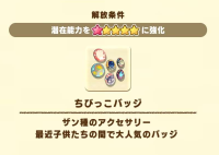 2026-03-02 11_22_52-3_1_1_Screenshot_2026-03-02-08-17-19-133_com.linecorp.LGMF.jpg.-nKtCGSMxR.jpg - .png