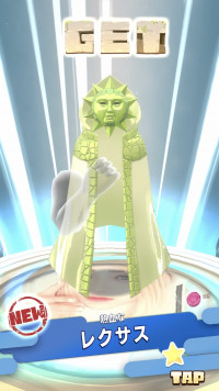 GhoulshineYuito [2022-05-25 22ː59ː01 UTC] 1529597935922515968_1.jpg