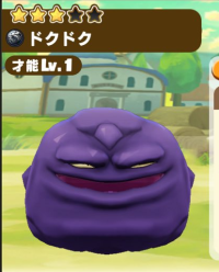 2025-03-04 11_03_02-1177_1_1_Jun@LINE_MF (@mf340_933_909) on X_.10df0696-4155-450b-93fa-12b3d0956612.png