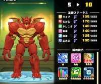 2024-05-28 06_02_08-Screenshot_20240519_203418_LINE_MF_3.png - IrfanView.png