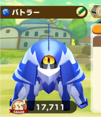 2025-01-20 00_58_48-107_1_1_Screenshot_2025-01-18-23-03-19-976_com.linecorp.LGMF.jpg.0ed40821-d295-4.png