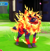 2026-03-18 19_41_33-vlcsnap-01022.png - IrfanView.png