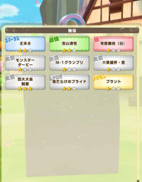 2025-02-23 09_40_27-79_3_1_Screenshot_2025-02-22-02-05-13-41_2d279e2015dc1a66543a1d365bd5a041.jpg.95.png